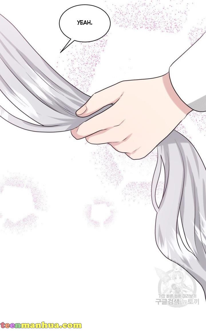 How to Get Rid of My Dark Past? chapter 23 - page 66