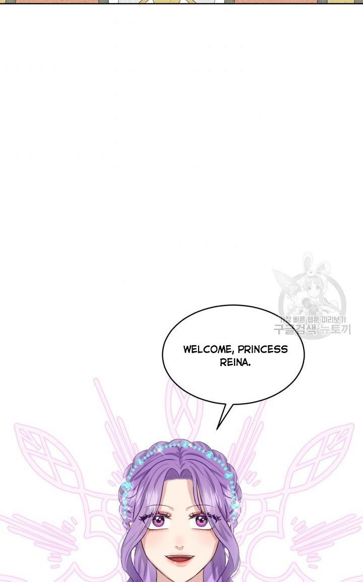 How to Get Rid of My Dark Past? chapter 23 - page 73