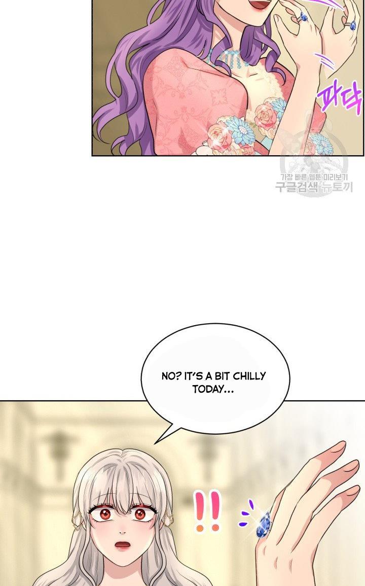 How to Get Rid of My Dark Past? chapter 23 - page 78