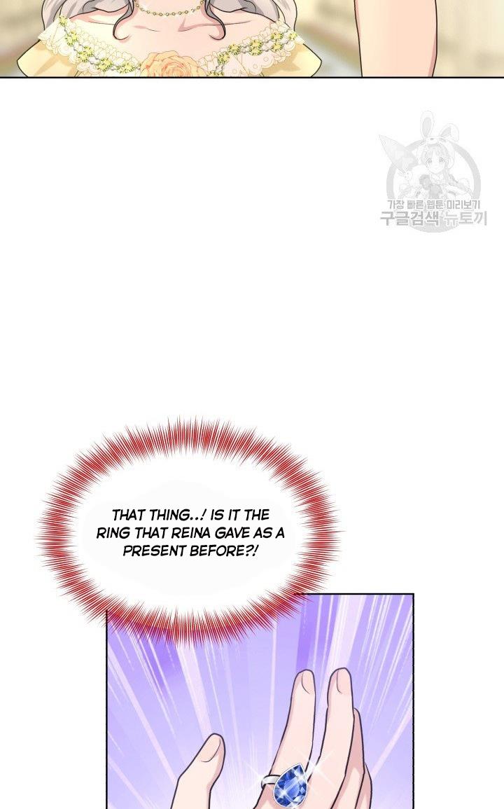 How to Get Rid of My Dark Past? chapter 23 - page 79