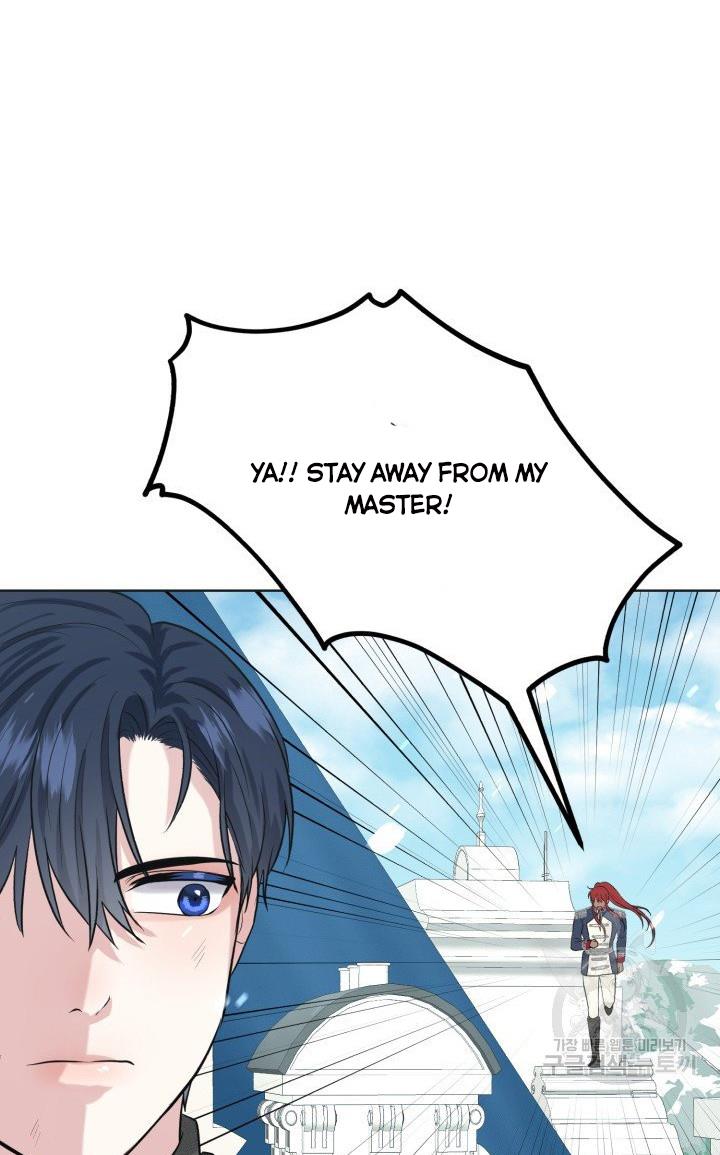 How to Get Rid of My Dark Past? chapter 23 - page 8