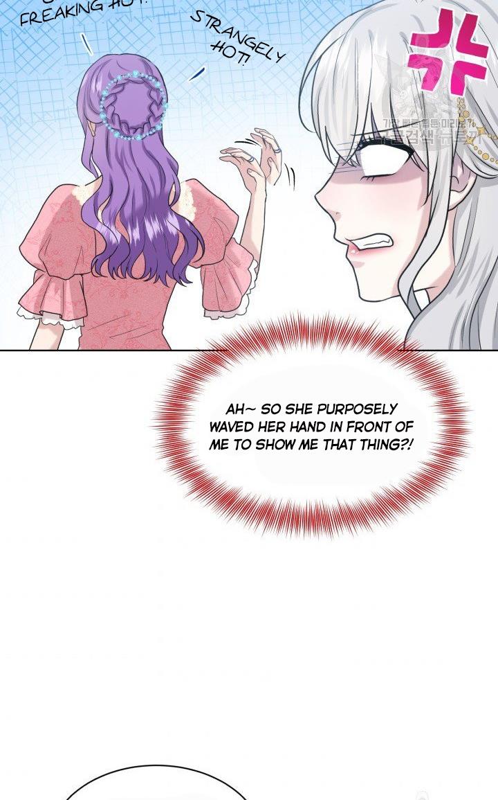 How to Get Rid of My Dark Past? chapter 23 - page 81