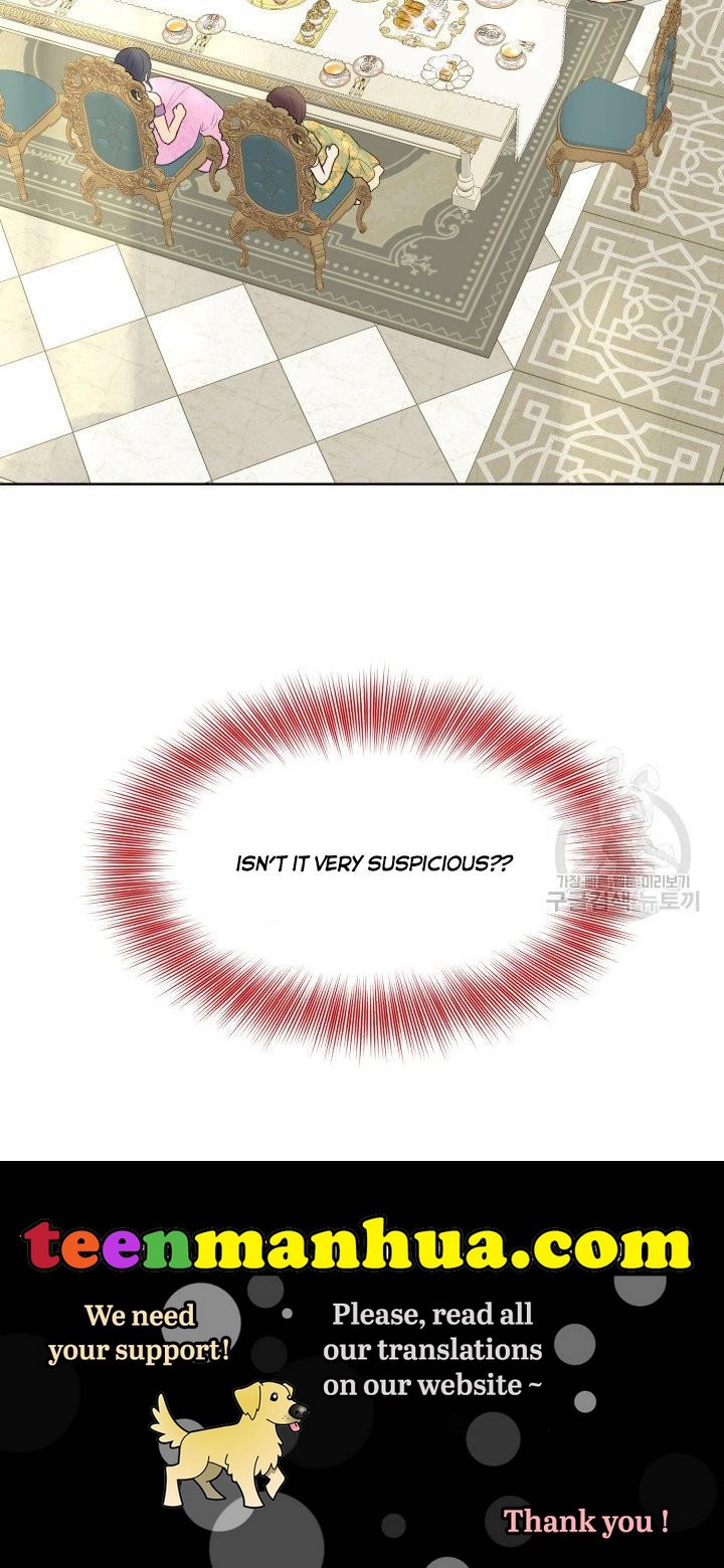 How to Get Rid of My Dark Past? chapter 23 - page 88