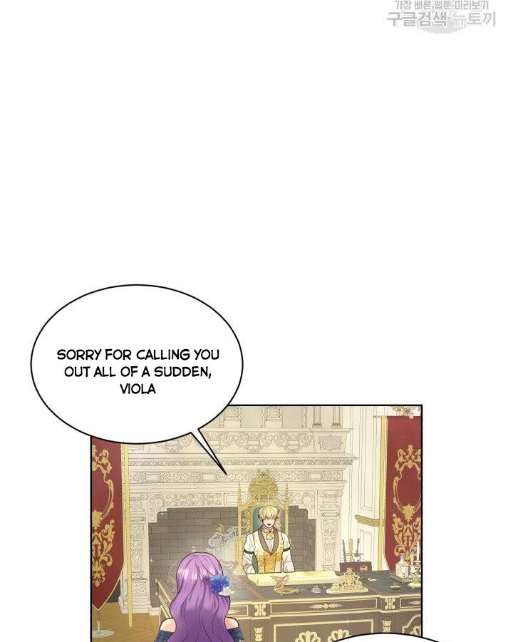 How to Get Rid of My Dark Past? chapter 18 - page 16