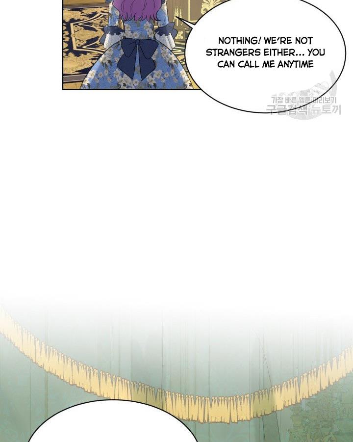 How to Get Rid of My Dark Past? chapter 18 - page 17