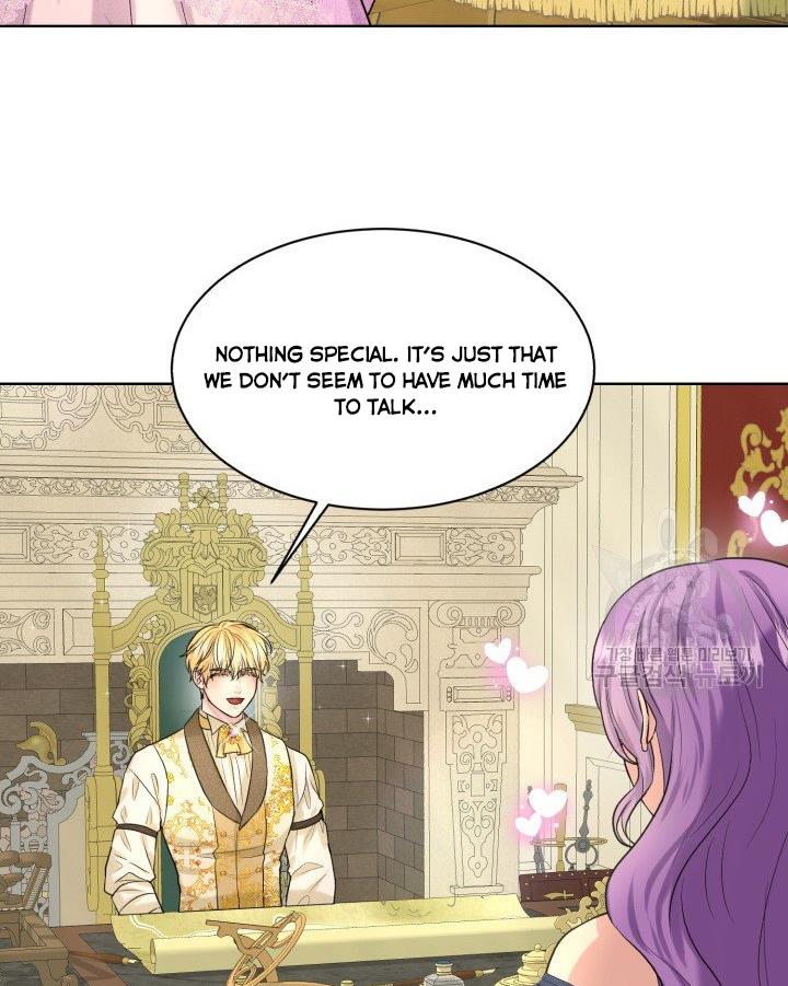 How to Get Rid of My Dark Past? chapter 18 - page 19