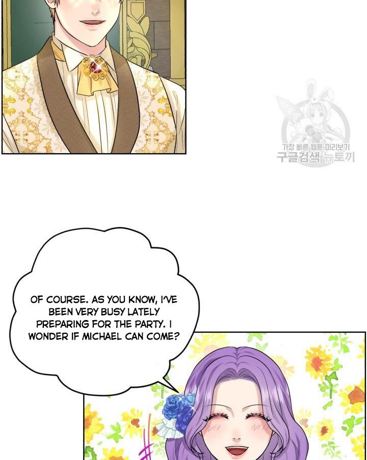 How to Get Rid of My Dark Past? chapter 18 - page 23