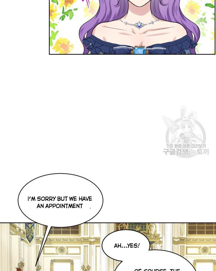 How to Get Rid of My Dark Past? chapter 18 - page 24