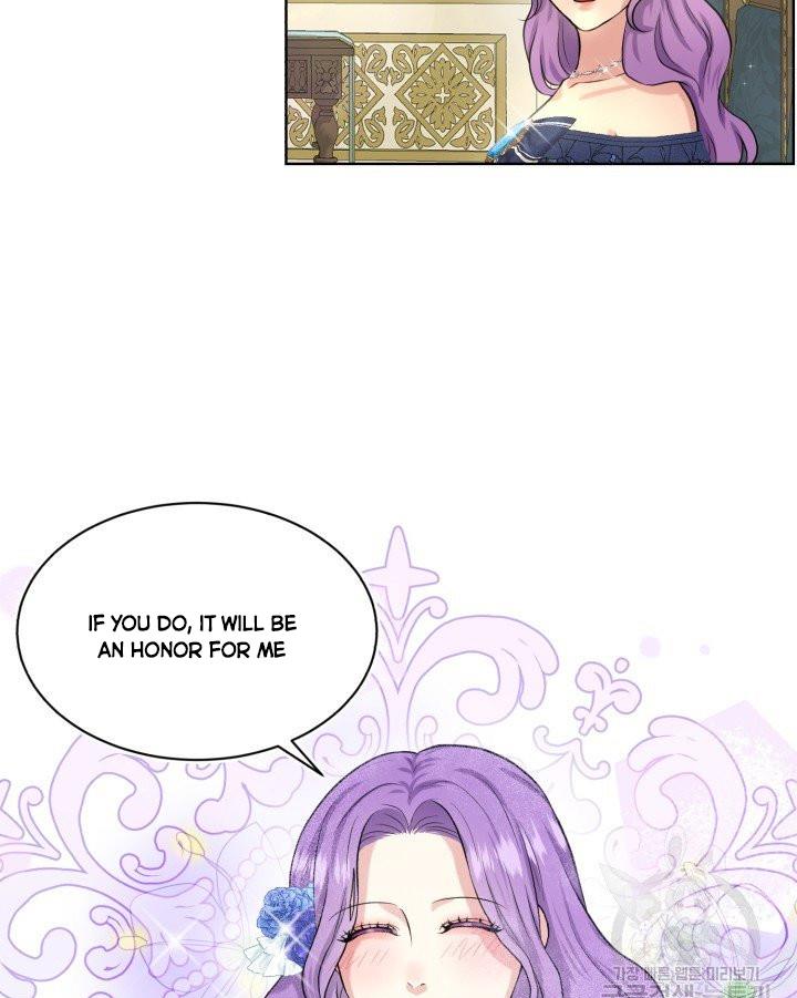 How to Get Rid of My Dark Past? chapter 18 - page 26