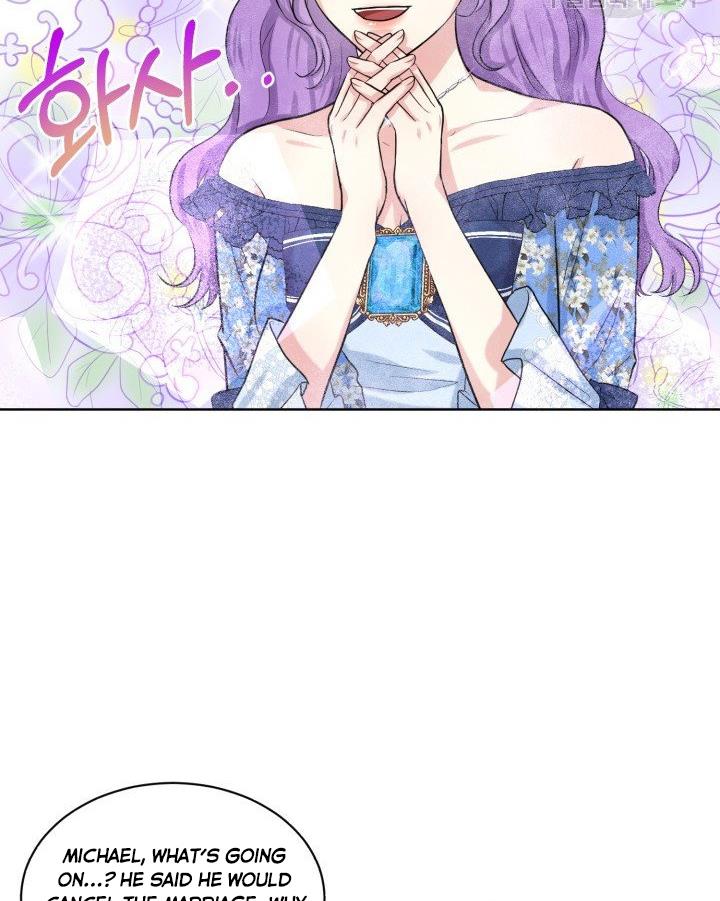 How to Get Rid of My Dark Past? chapter 18 - page 27