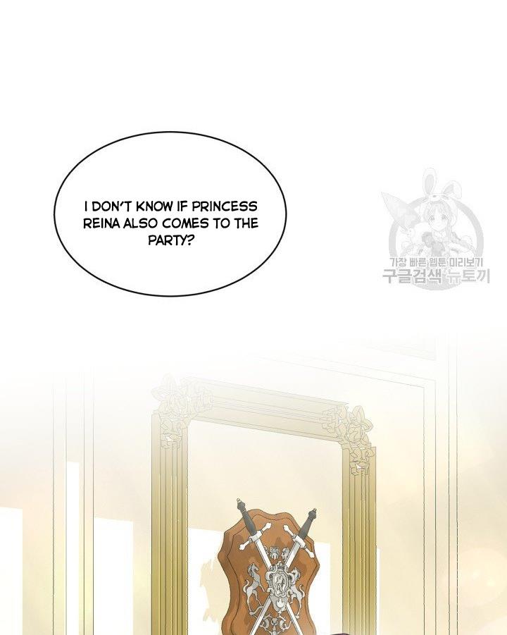How to Get Rid of My Dark Past? chapter 18 - page 29