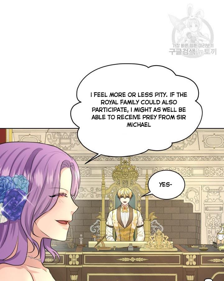 How to Get Rid of My Dark Past? chapter 18 - page 39