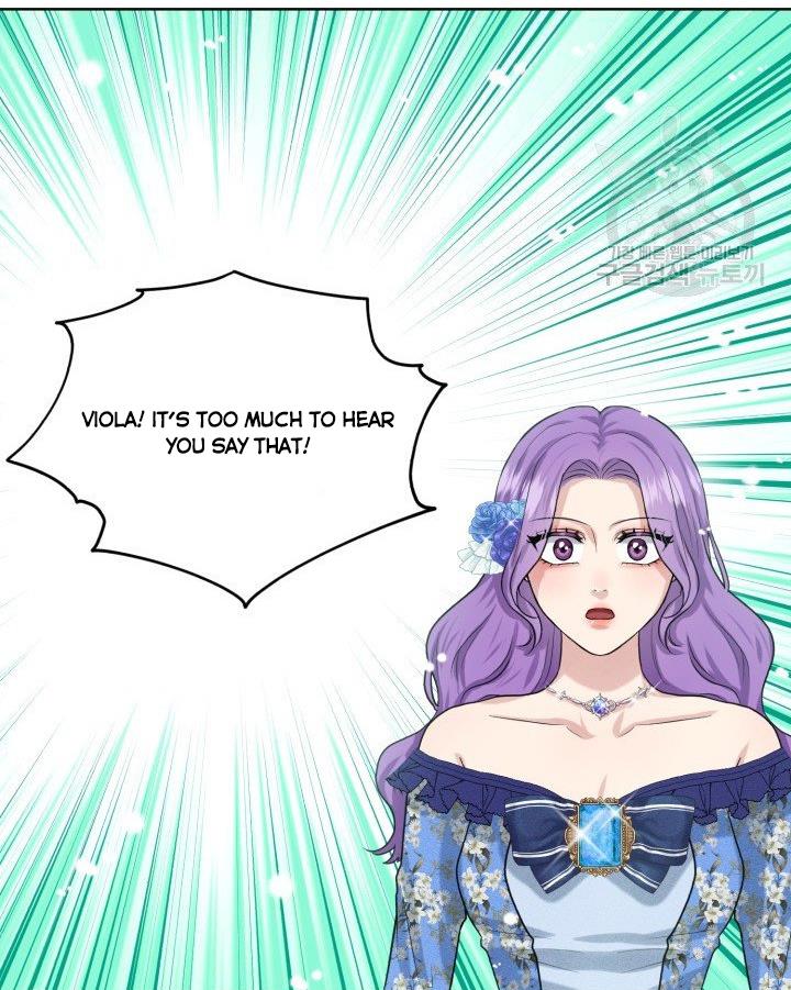 How to Get Rid of My Dark Past? chapter 18 - page 45
