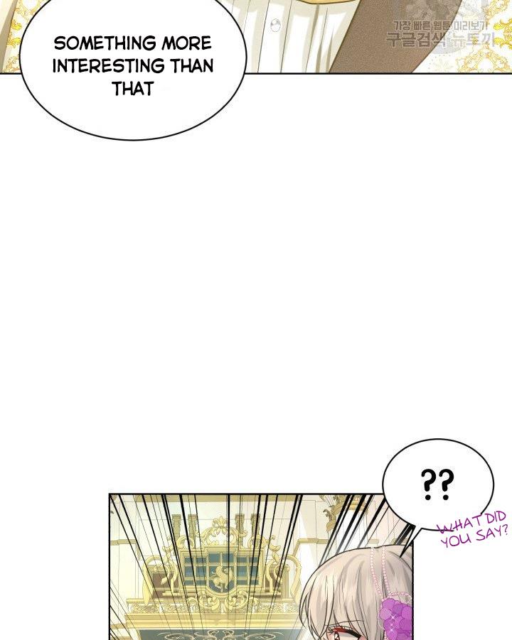 How to Get Rid of My Dark Past? chapter 18 - page 5