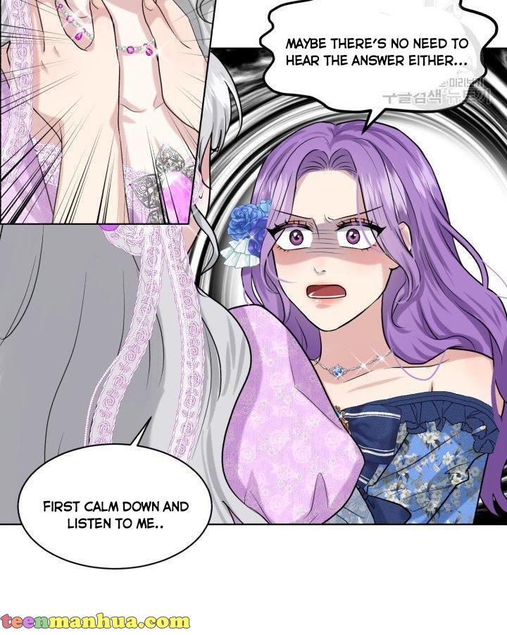 How to Get Rid of My Dark Past? chapter 18 - page 50