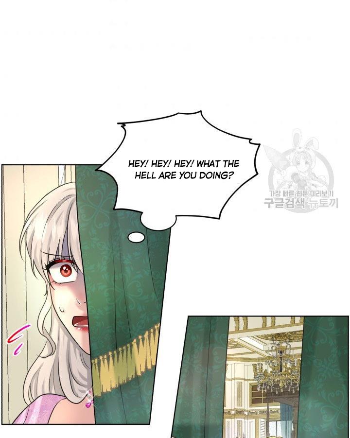 How to Get Rid of My Dark Past? chapter 18 - page 57