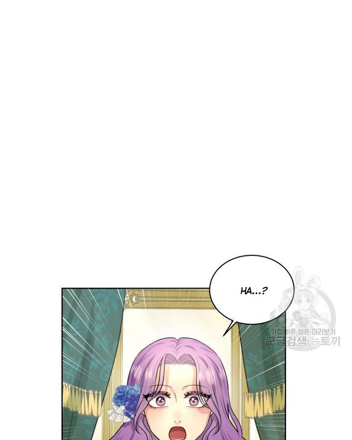 How to Get Rid of My Dark Past? chapter 18 - page 64