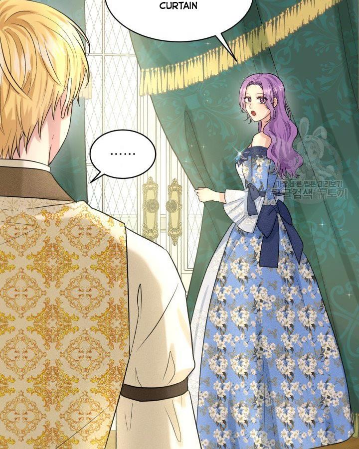 How to Get Rid of My Dark Past? chapter 18 - page 68