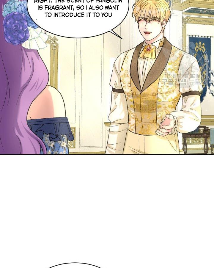 How to Get Rid of My Dark Past? chapter 18 - page 73