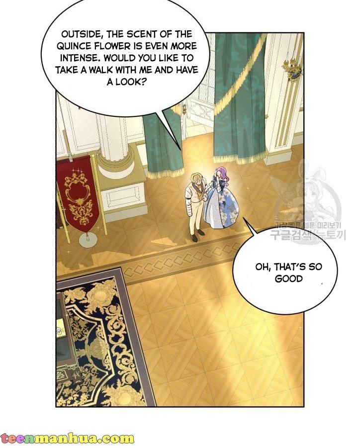 How to Get Rid of My Dark Past? chapter 18 - page 74