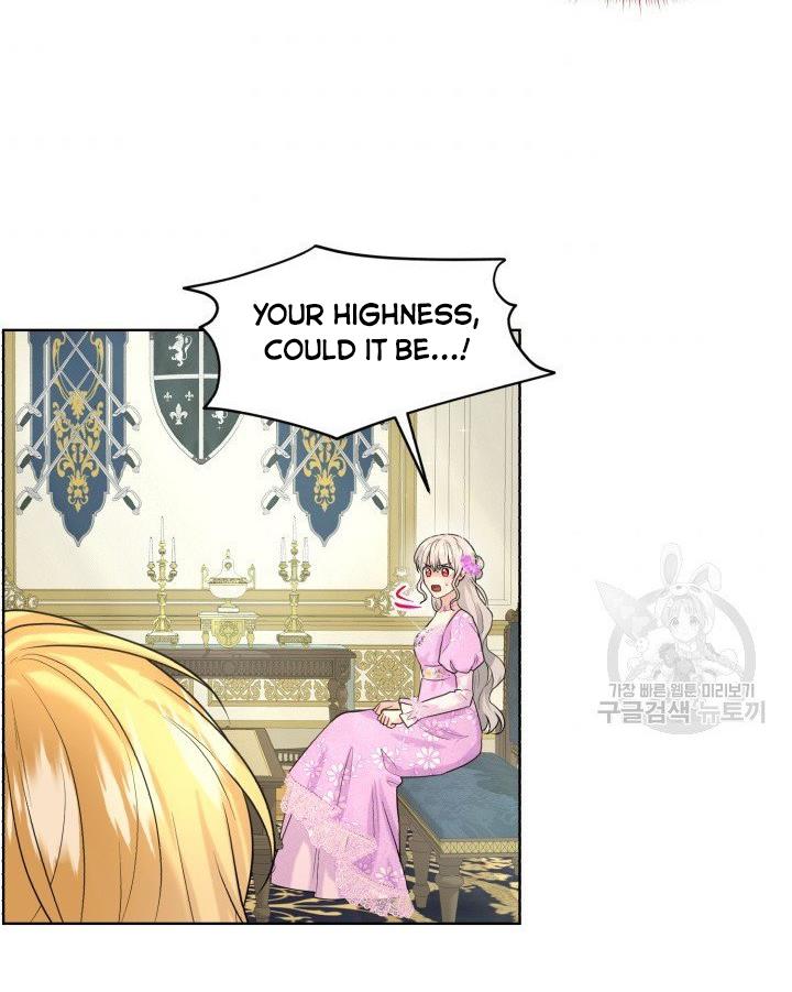 How to Get Rid of My Dark Past? chapter 18 - page 8