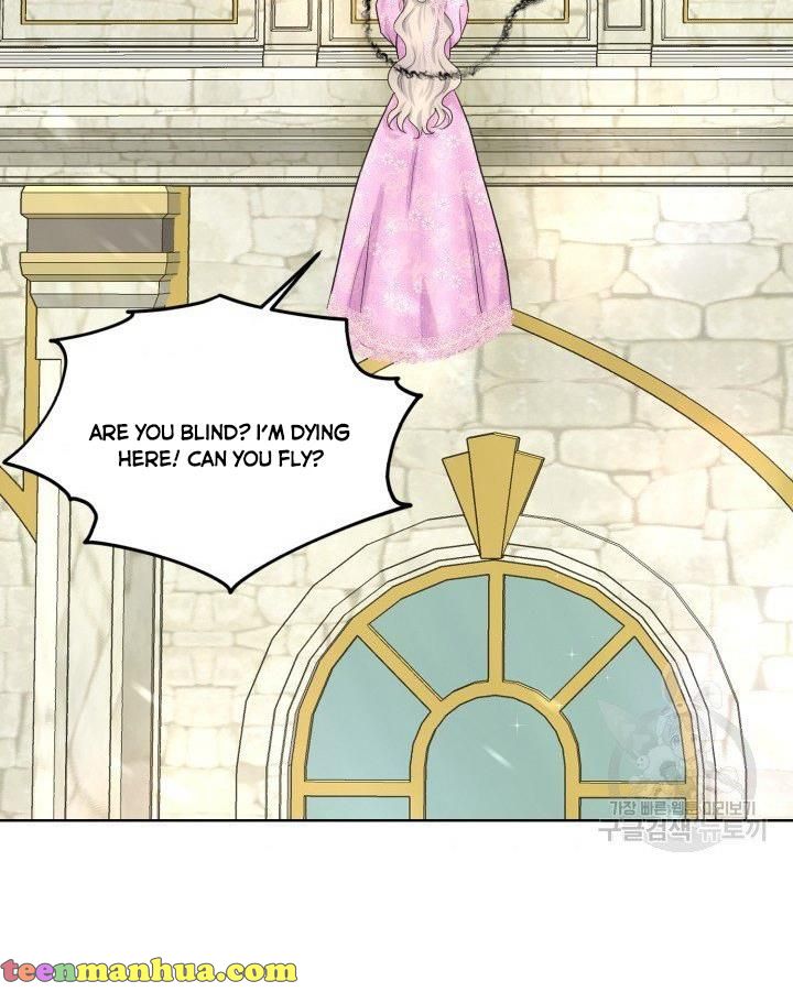 How to Get Rid of My Dark Past? chapter 18 - page 81