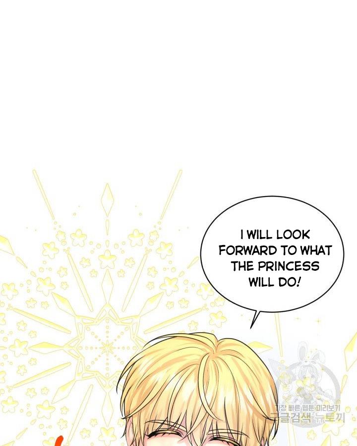 How to Get Rid of My Dark Past? chapter 18 - page 9