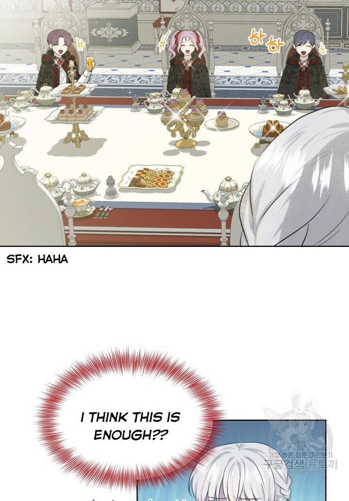 How to Get Rid of My Dark Past? chapter 12 - page 27
