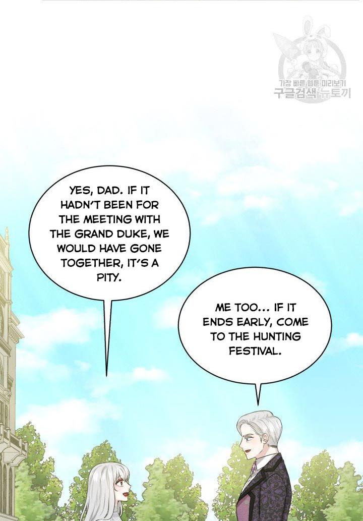 How to Get Rid of My Dark Past? chapter 12 - page 32