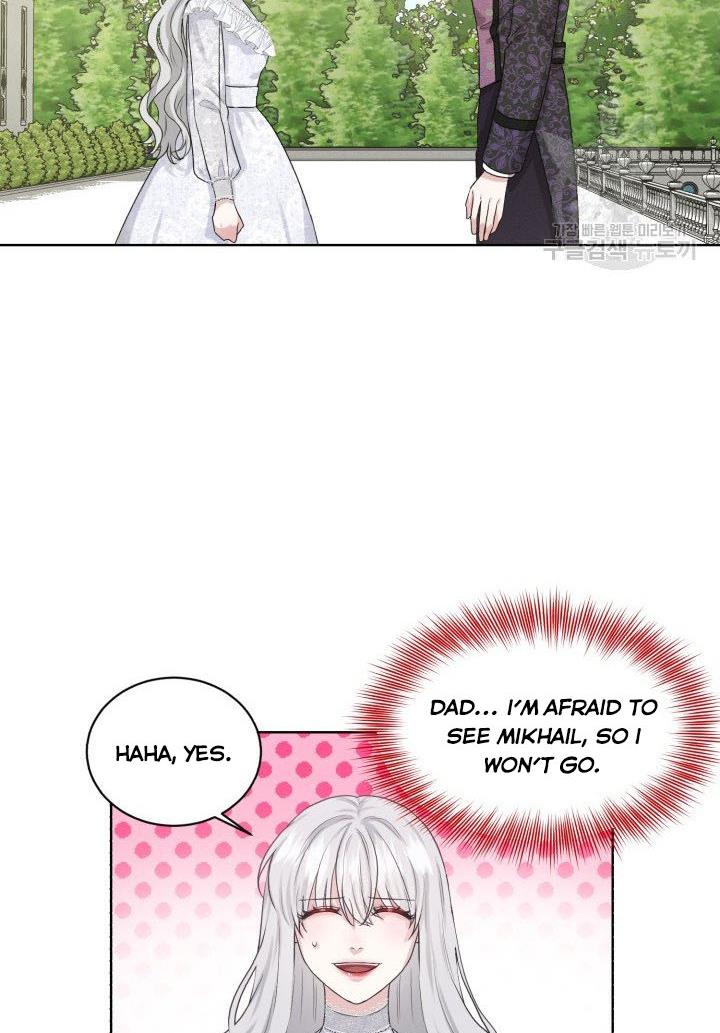 How to Get Rid of My Dark Past? chapter 12 - page 33