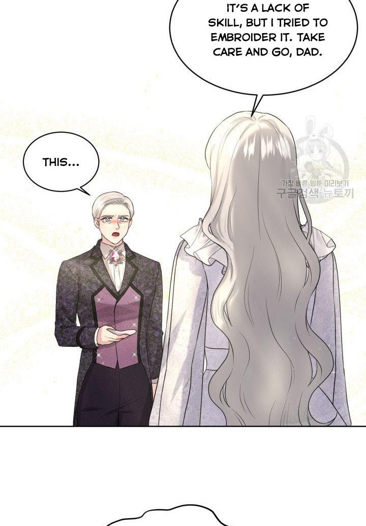 How to Get Rid of My Dark Past? chapter 12 - page 35