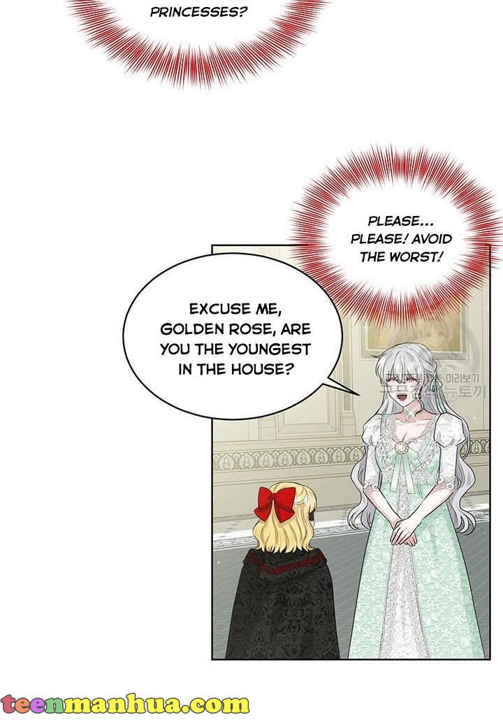 How to Get Rid of My Dark Past? chapter 12 - page 4