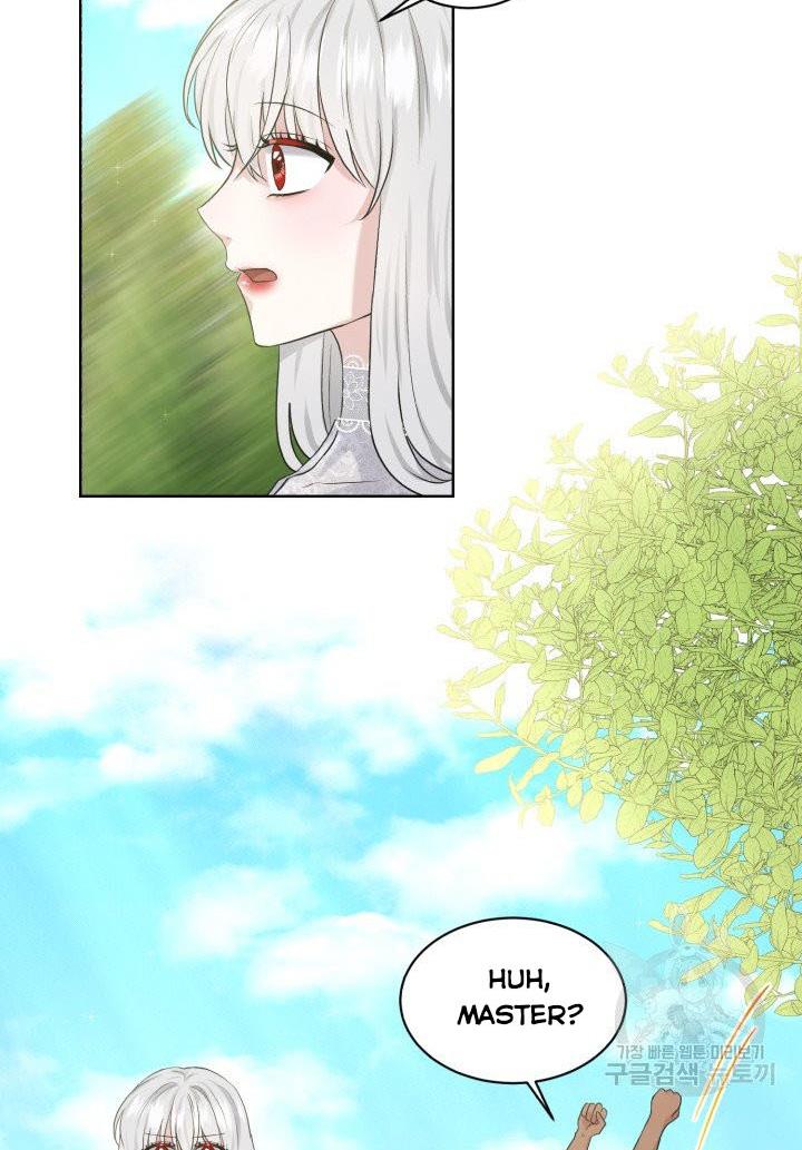 How to Get Rid of My Dark Past? chapter 12 - page 44
