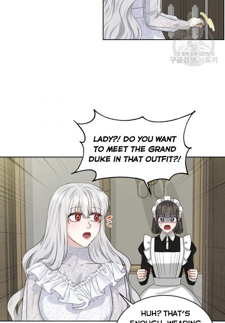 How to Get Rid of My Dark Past? chapter 12 - page 49