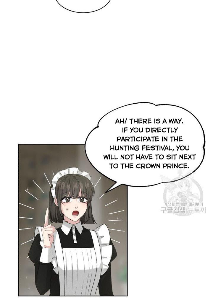 How to Get Rid of My Dark Past? chapter 12 - page 57