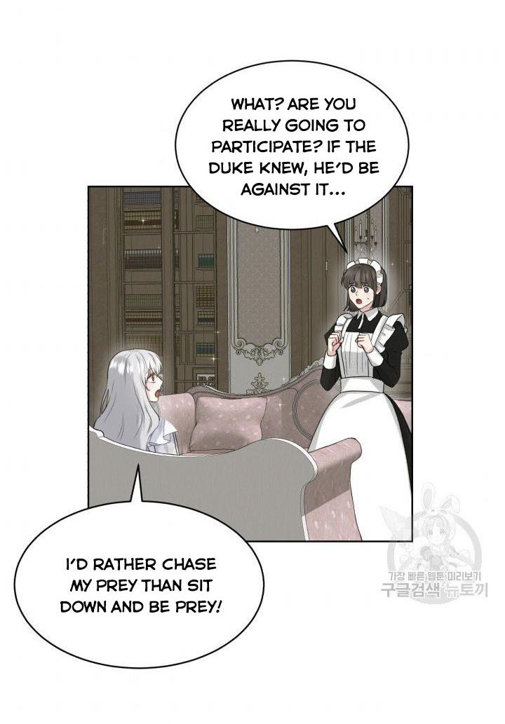 How to Get Rid of My Dark Past? chapter 12 - page 59
