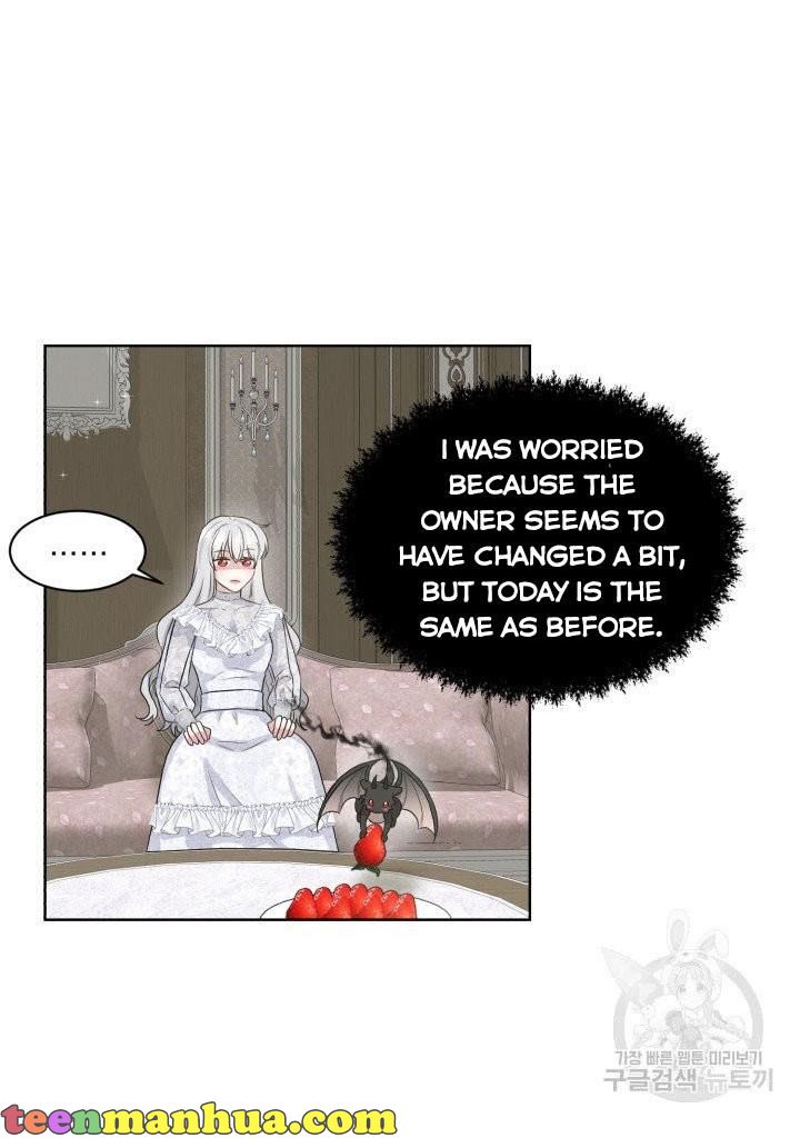 How to Get Rid of My Dark Past? chapter 12 - page 61