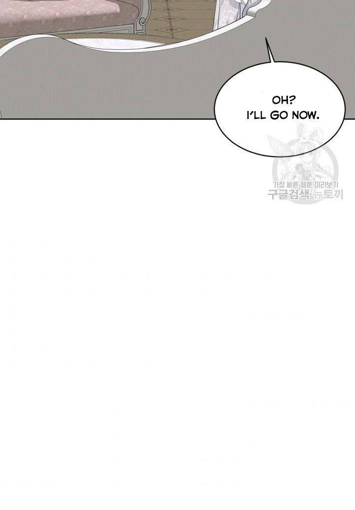 How to Get Rid of My Dark Past? chapter 12 - page 69