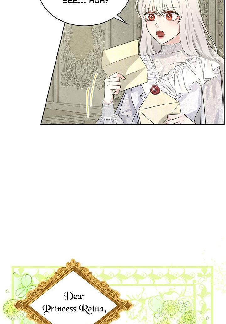 How to Get Rid of My Dark Past? chapter 12 - page 73