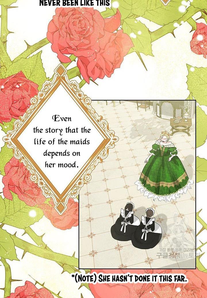 How to Get Rid of My Dark Past? chapter 12 - page 9