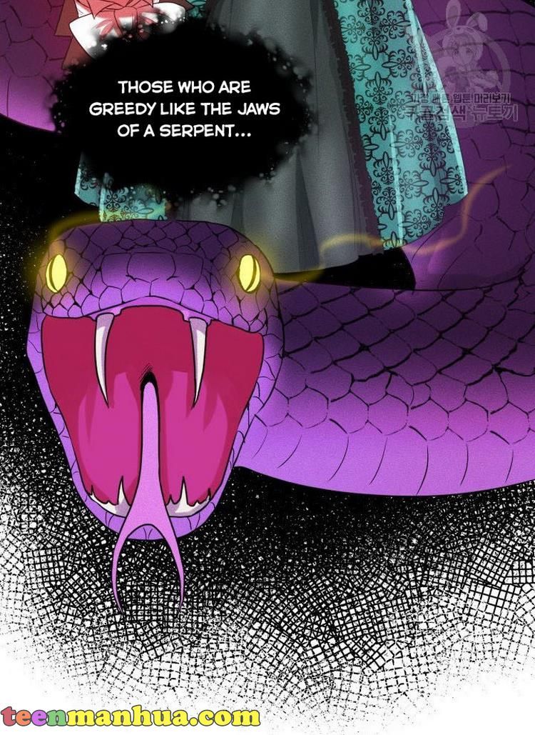 How to Get Rid of My Dark Past? chapter 8 - page 19