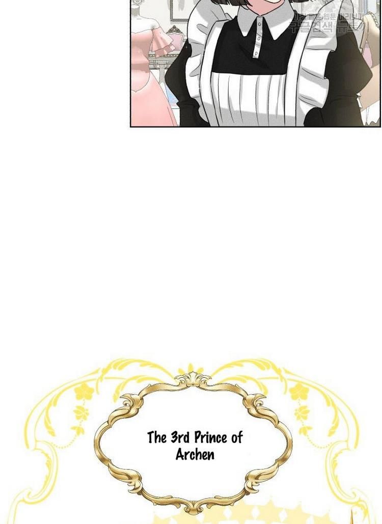 How to Get Rid of My Dark Past? chapter 8 - page 48