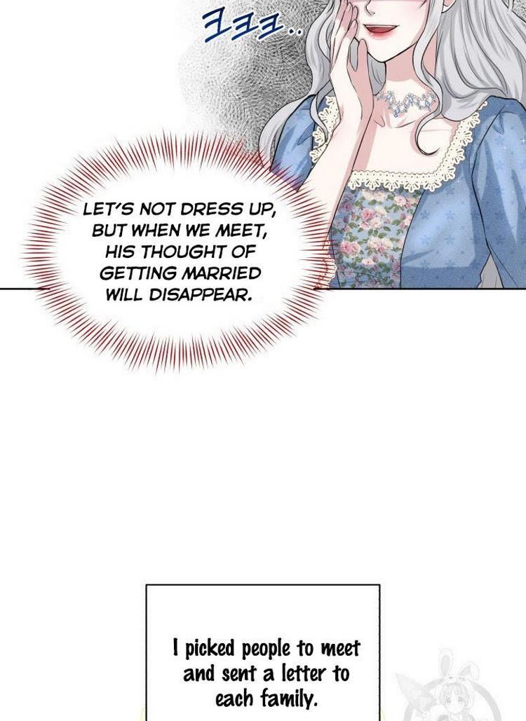 How to Get Rid of My Dark Past? chapter 8 - page 57