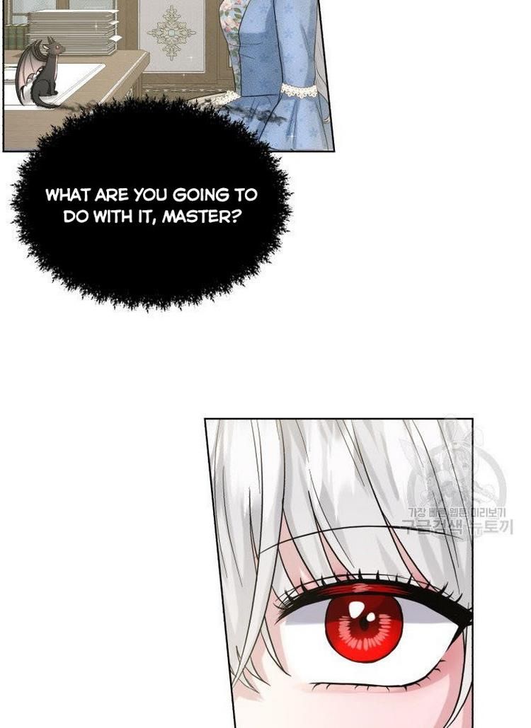 How to Get Rid of My Dark Past? chapter 8 - page 64