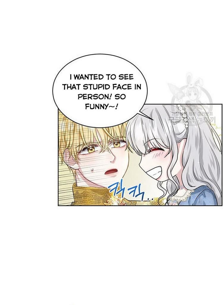 How to Get Rid of My Dark Past? chapter 8 - page 71