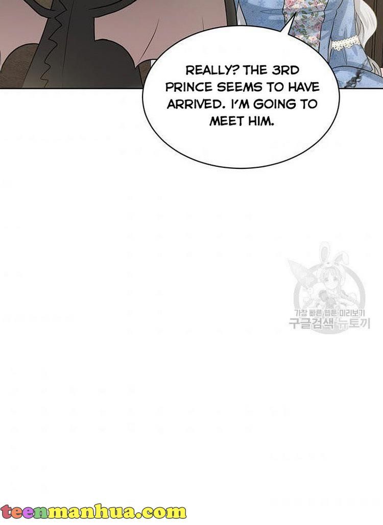 How to Get Rid of My Dark Past? chapter 8 - page 73