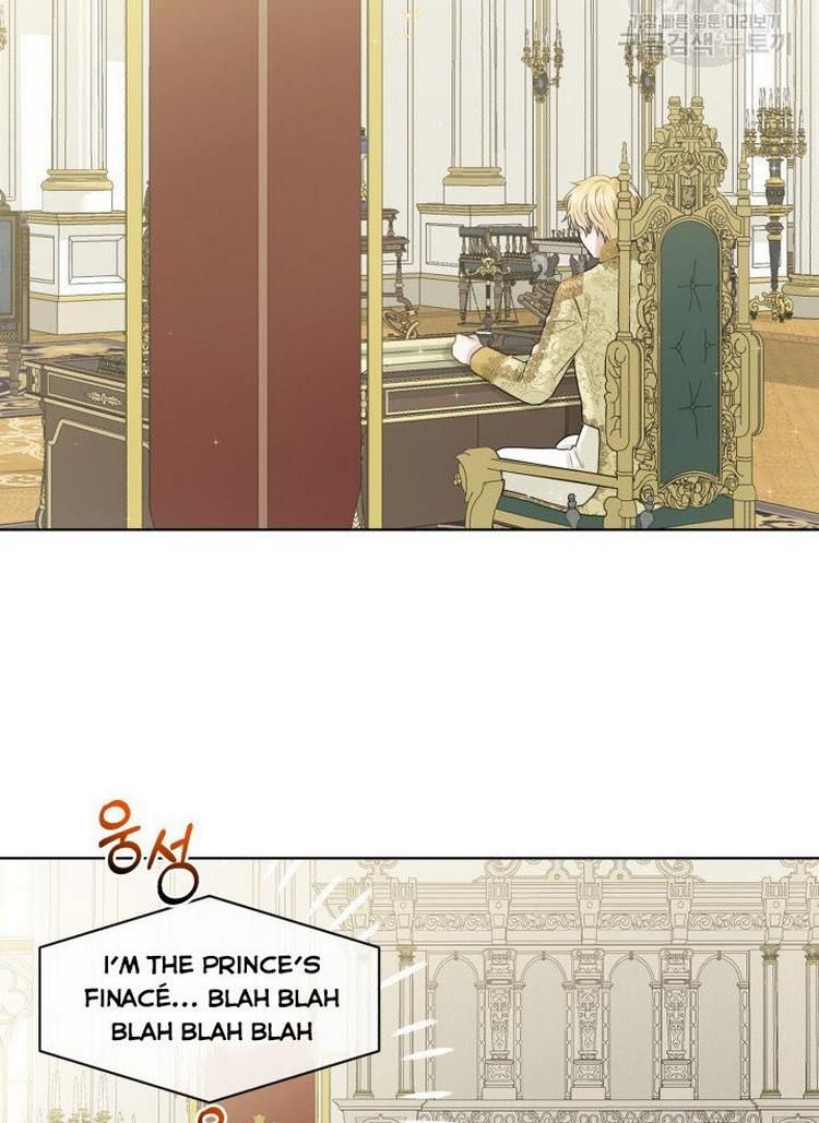 How to Get Rid of My Dark Past? chapter 8 - page 8