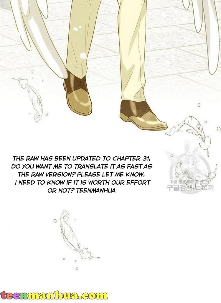 How to Get Rid of My Dark Past? chapter 8 - page 83