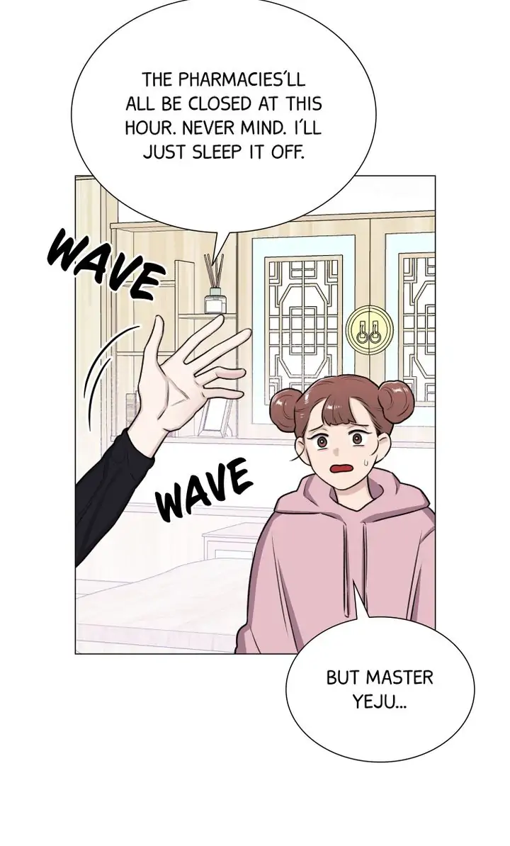 The Script chapter 9 - page 12