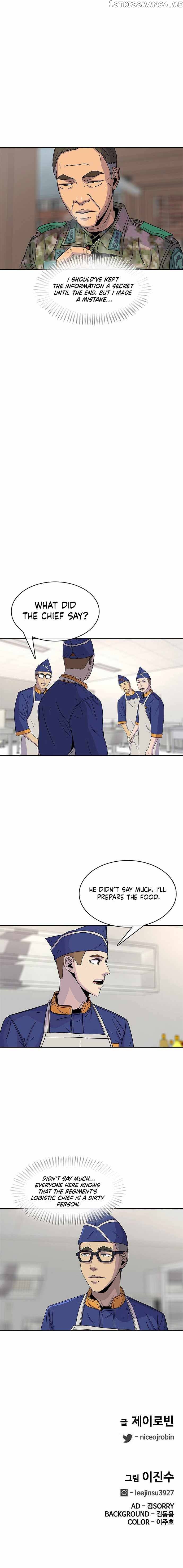Kitchen soldier Chapter 57 - page 6